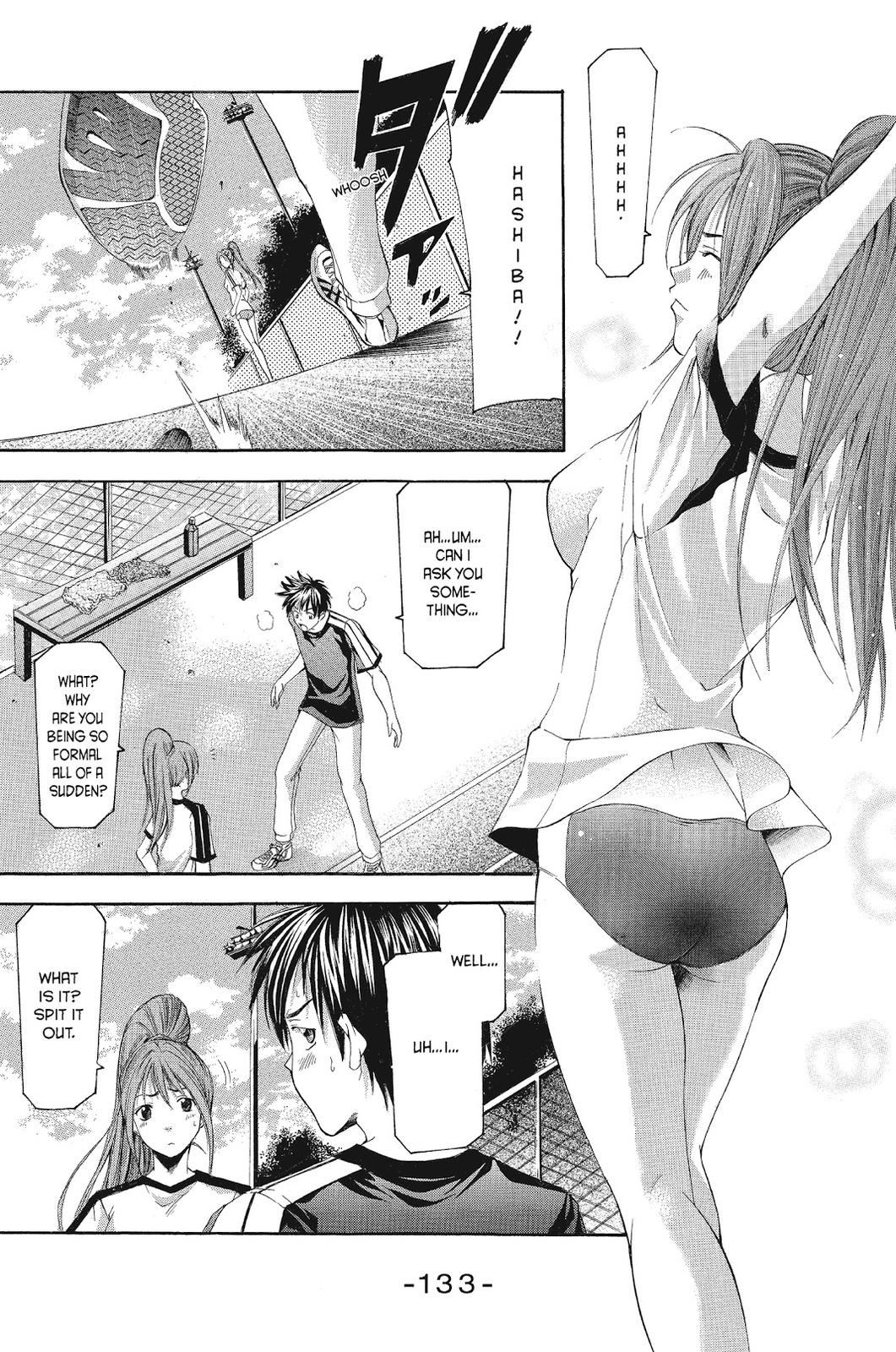 Suzuka Chapter 77 page 5 - Chapter 77