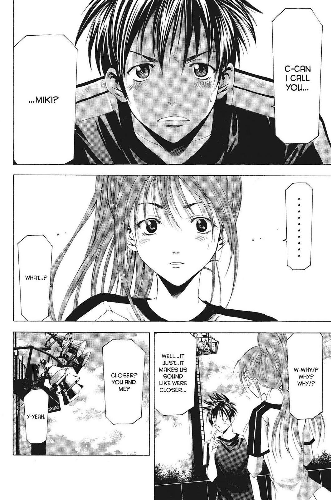 Suzuka Chapter 77 page 6 - Chapter 77