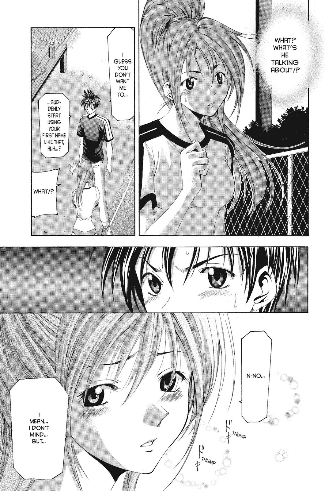 Suzuka Chapter 77 page 7 - Chapter 77