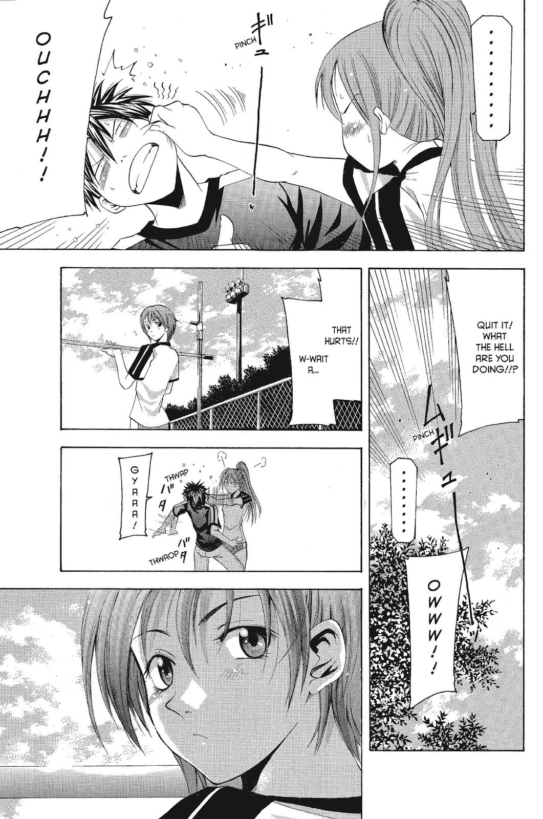 Suzuka Chapter 77 page 9 - Chapter 77