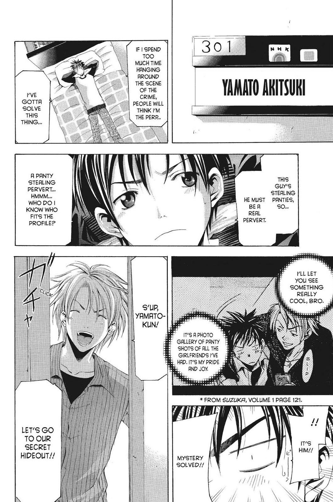 Suzuka Chapter 78.5 page 10 - Chapter 78.5