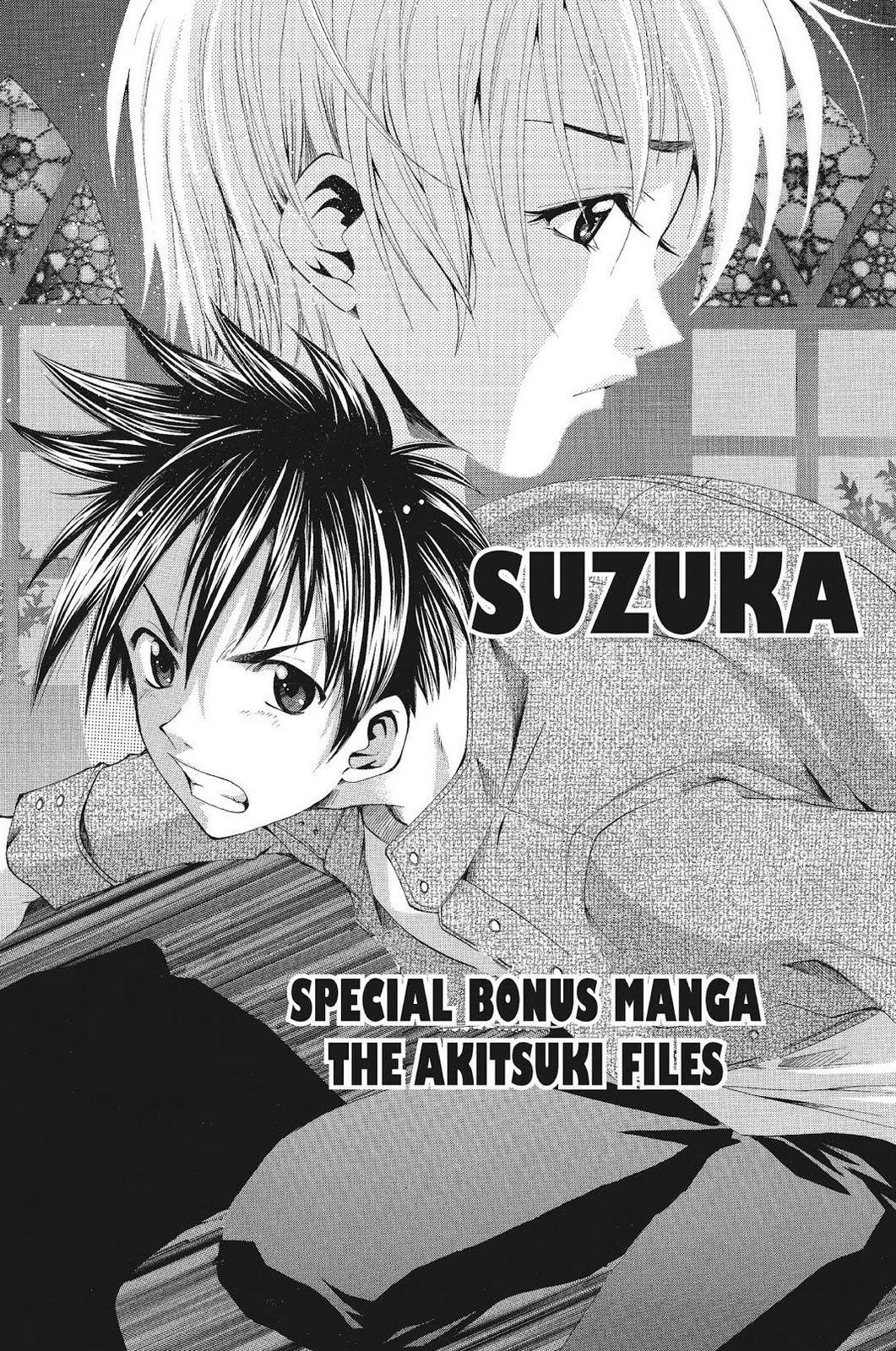 Suzuka Chapter 78.5 page 2 - Chapter 78.5