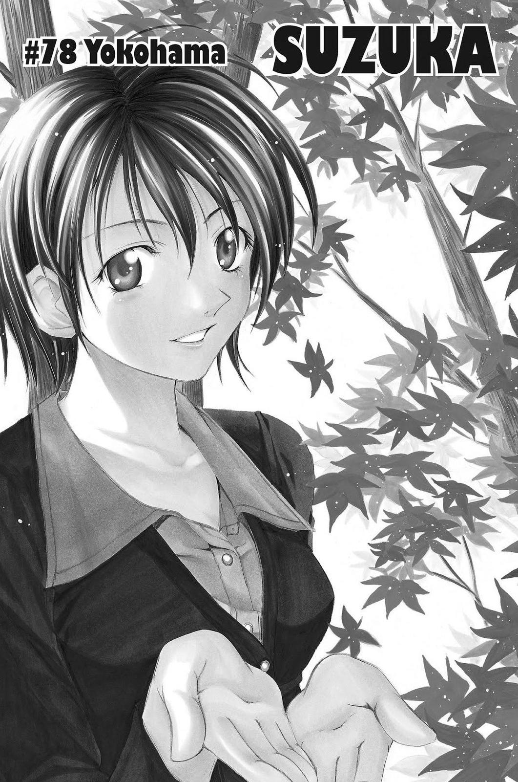 Suzuka Chapter 78 page 1 - Chapter 78