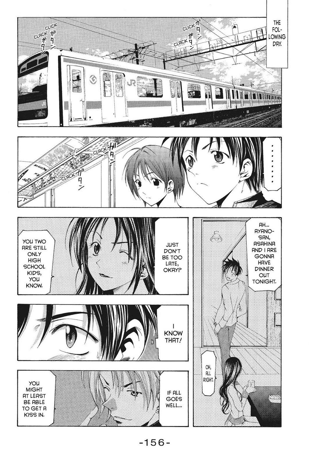 Suzuka Chapter 78 page 10 - Chapter 78
