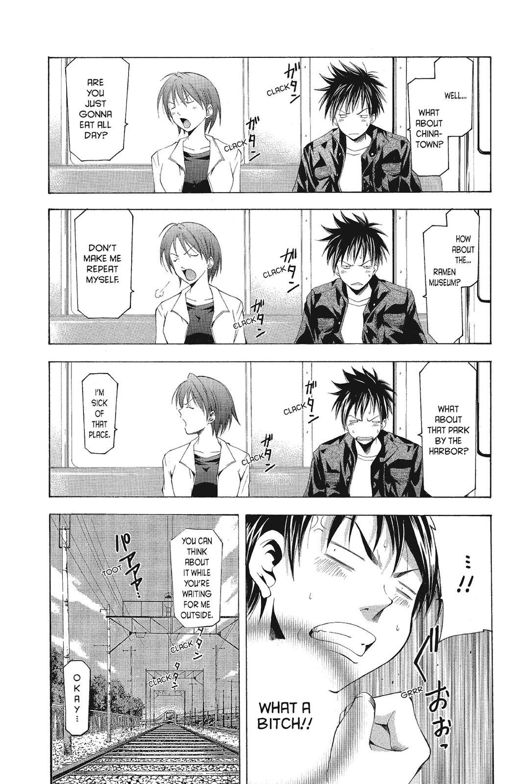 Suzuka Chapter 78 page 13 - Chapter 78