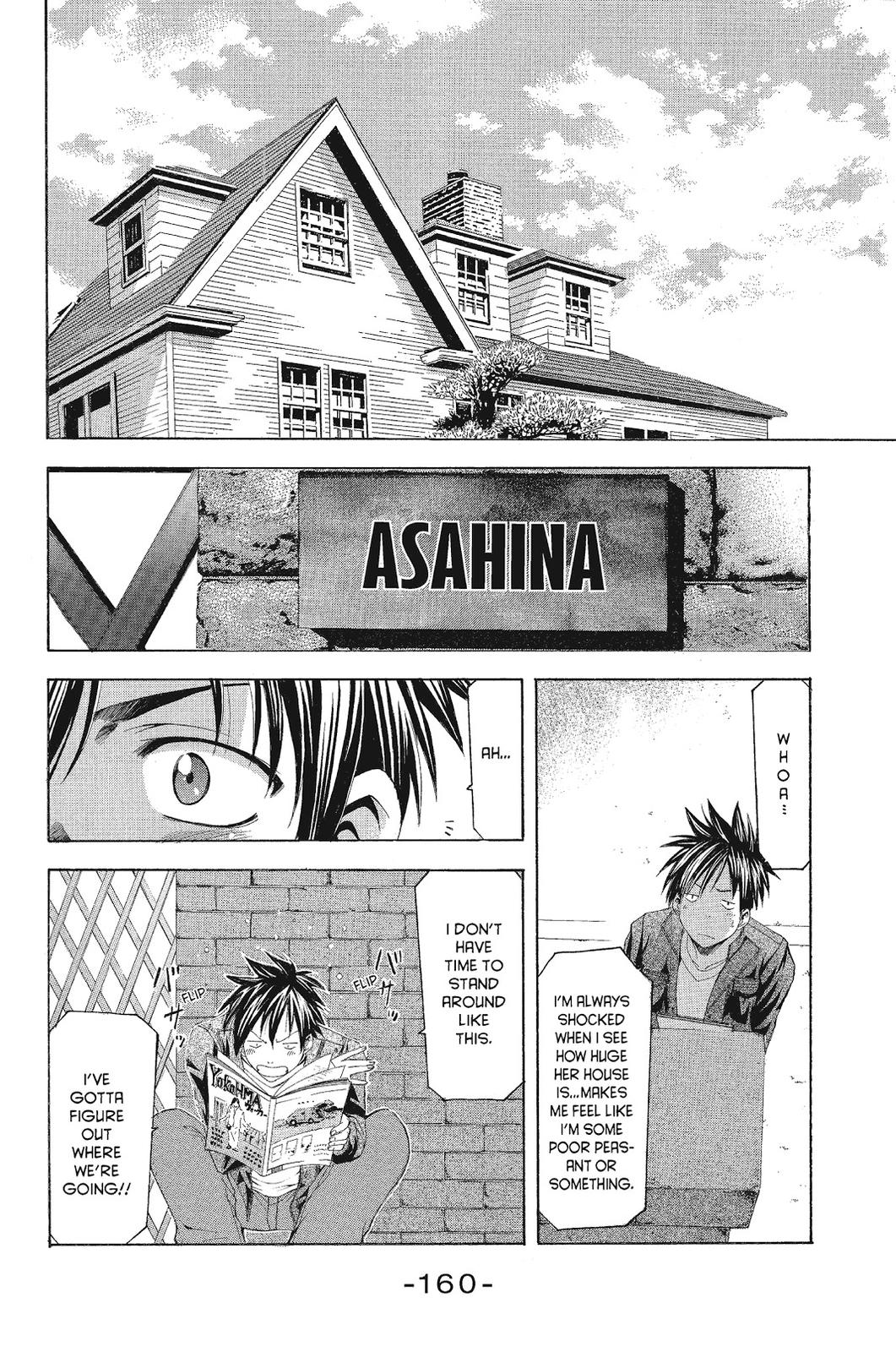 Suzuka Chapter 78 page 14 - Chapter 78