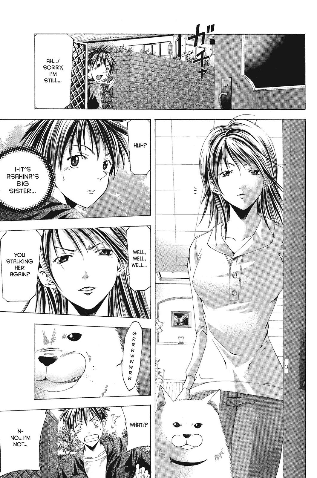 Suzuka Chapter 78 page 15 - Chapter 78