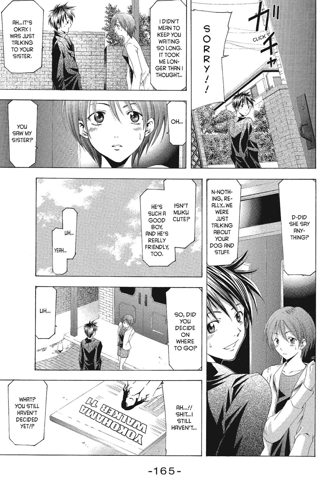 Suzuka Chapter 78 page 19 - Chapter 78