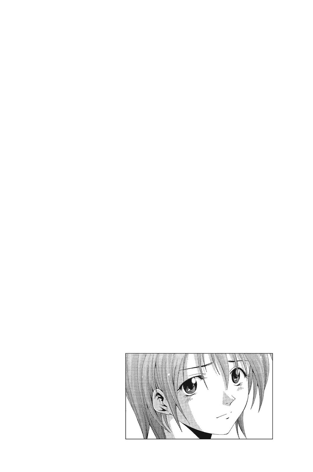 Suzuka Chapter 78 page 2 - Chapter 78