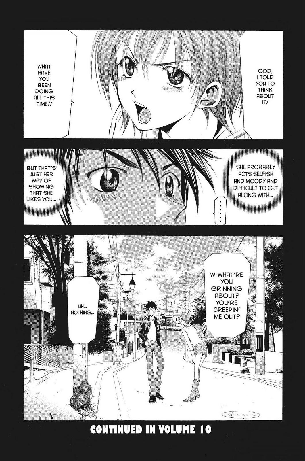 Suzuka Chapter 78 page 20 - Chapter 78