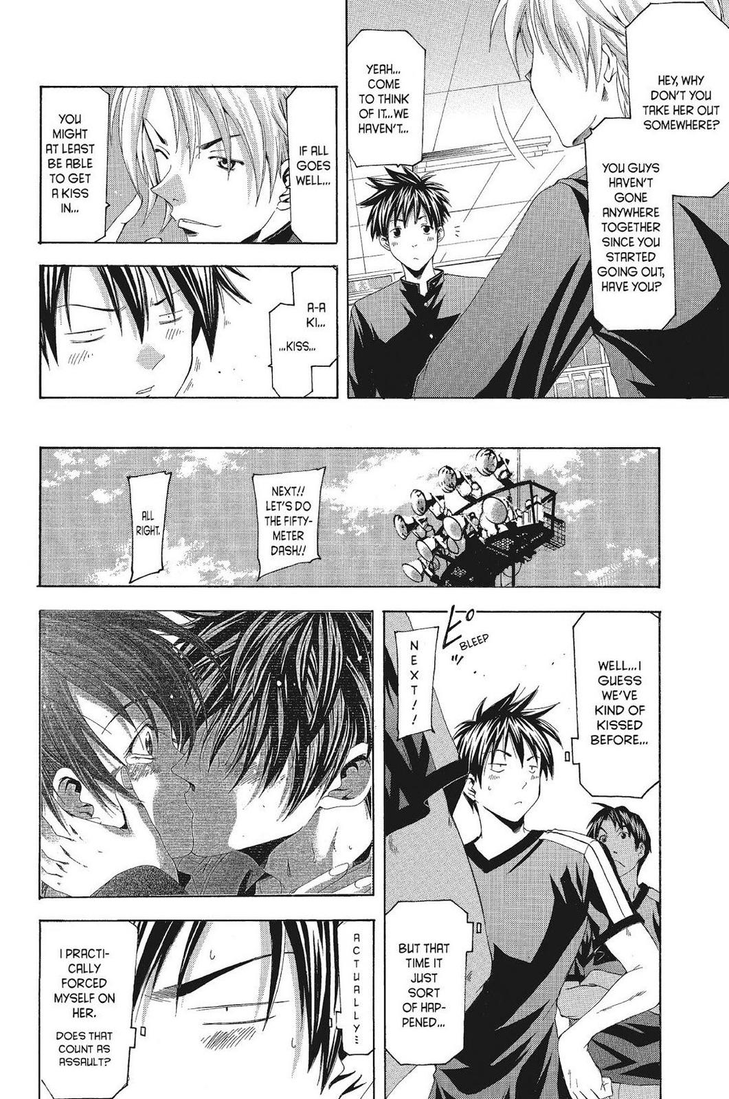 Suzuka Chapter 78 page 4 - Chapter 78