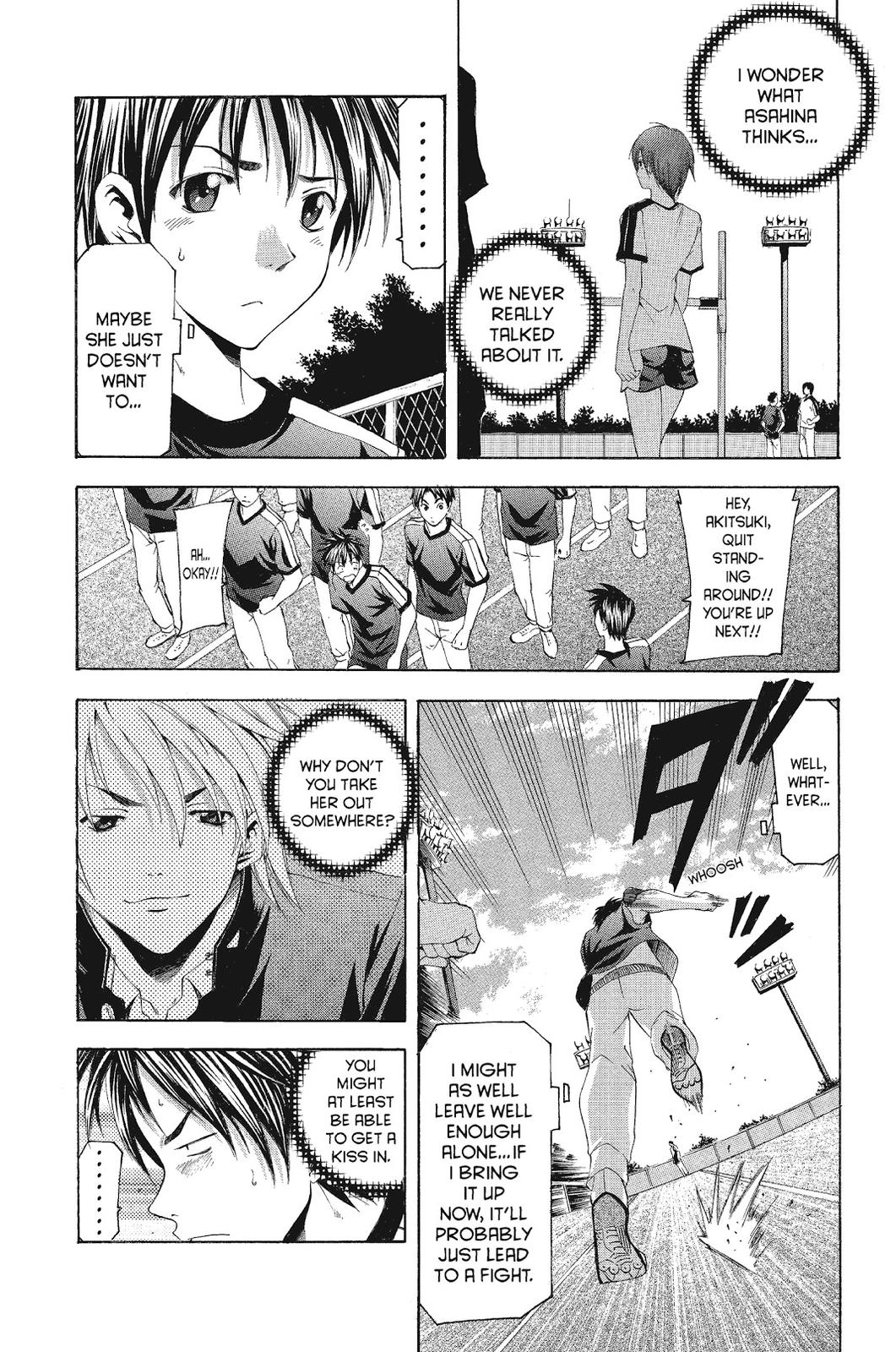 Suzuka Chapter 78 page 5 - Chapter 78