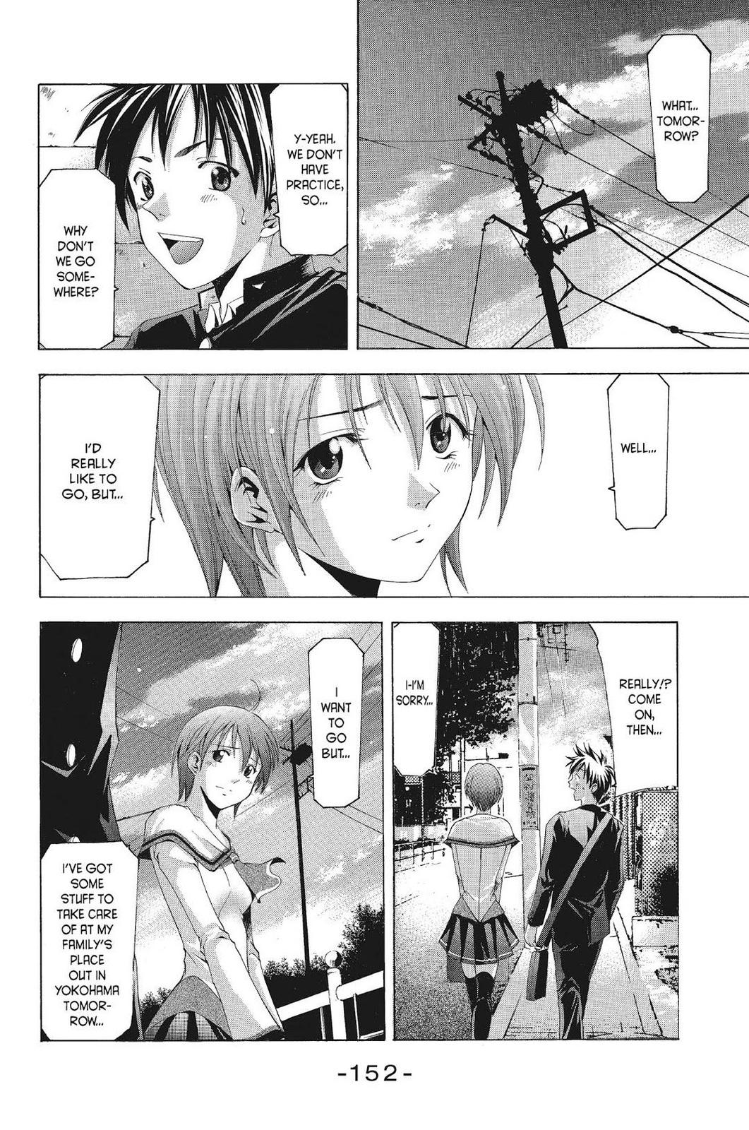 Suzuka Chapter 78 page 6 - Chapter 78