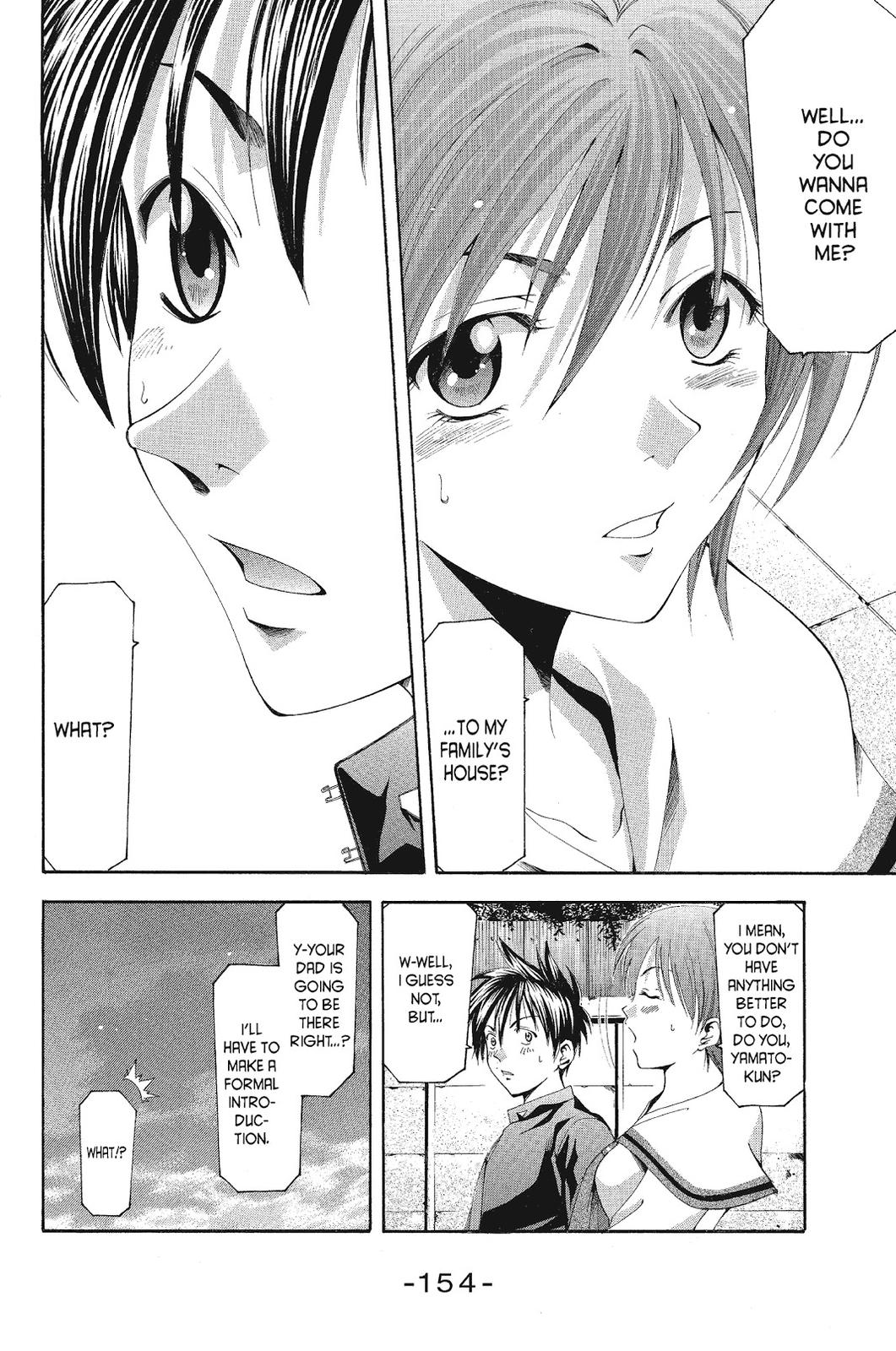 Suzuka Chapter 78 page 8 - Chapter 78