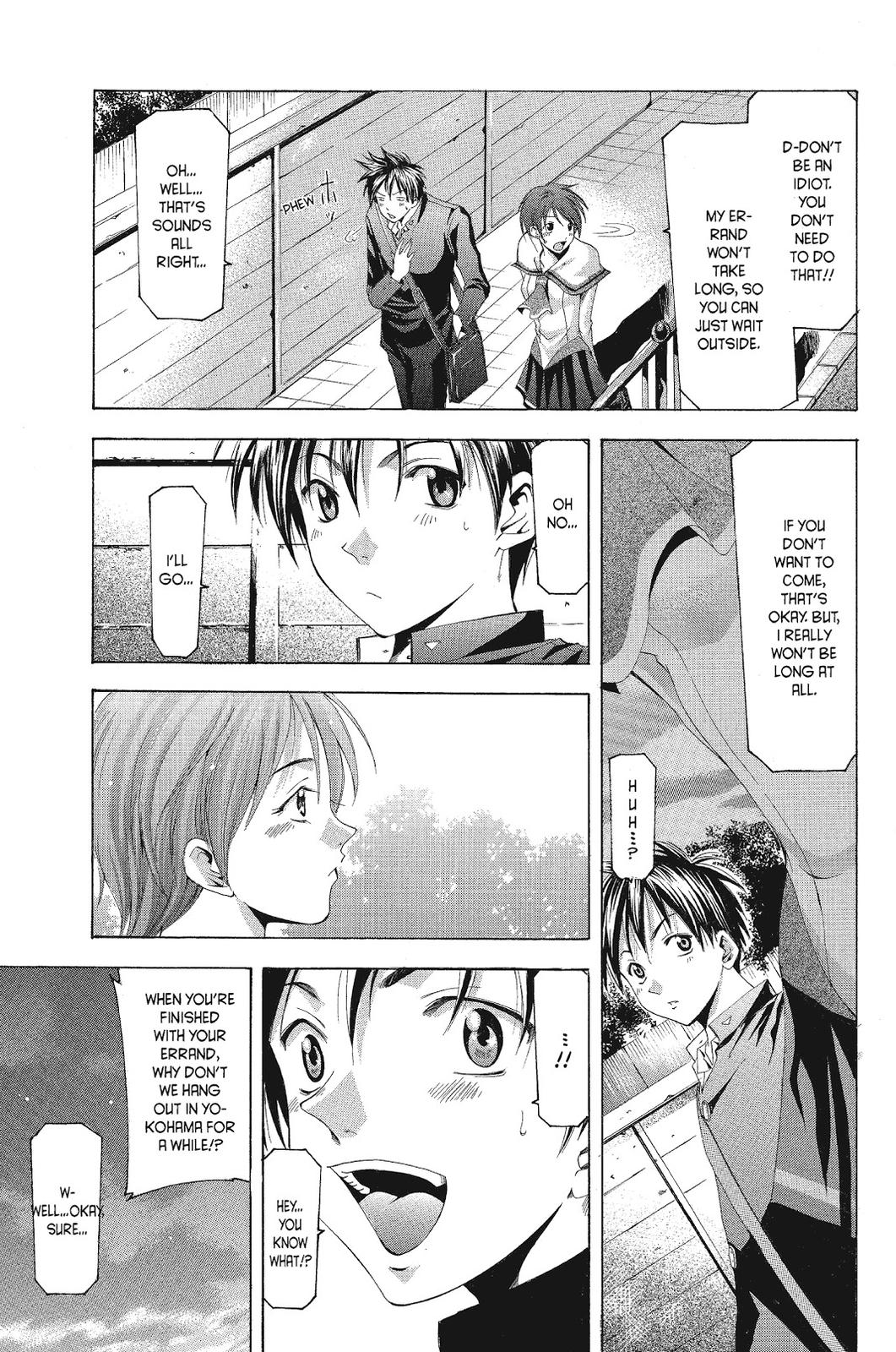 Suzuka Chapter 78 page 9 - Chapter 78