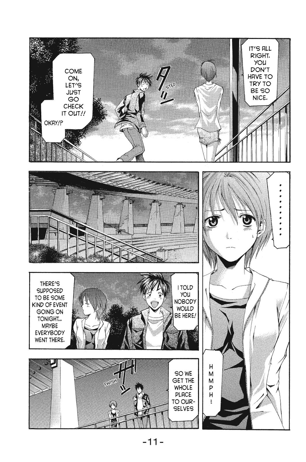 Suzuka Chapter 79 page 14 - Chapter 79