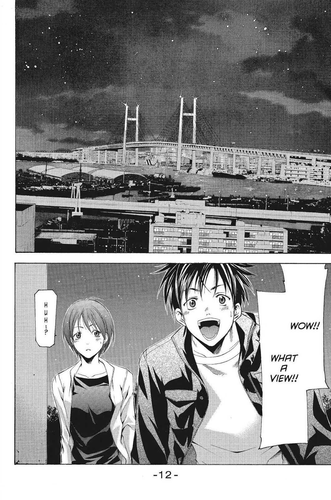 Suzuka Chapter 79 page 15 - Chapter 79
