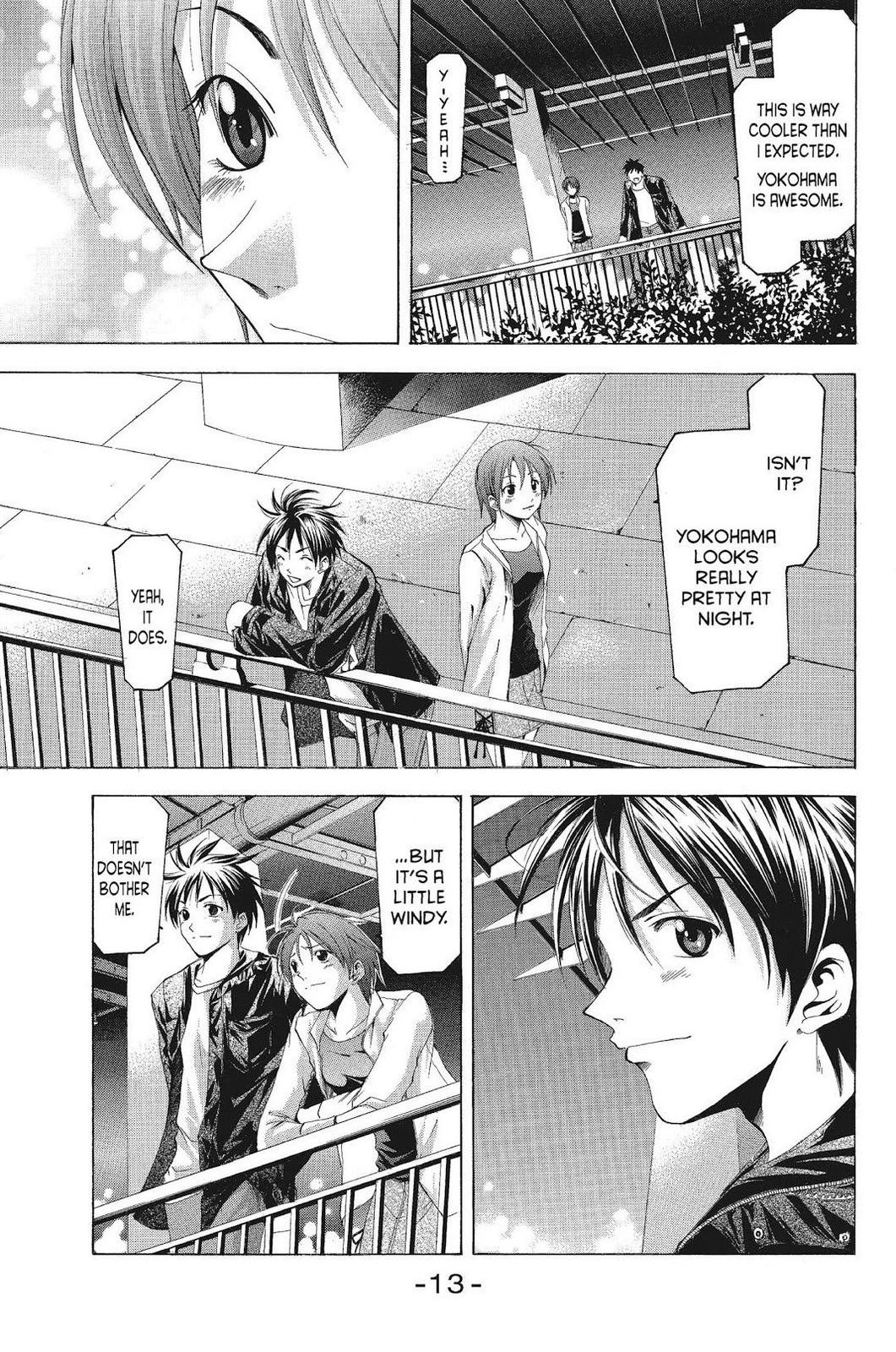 Suzuka Chapter 79 page 16 - Chapter 79