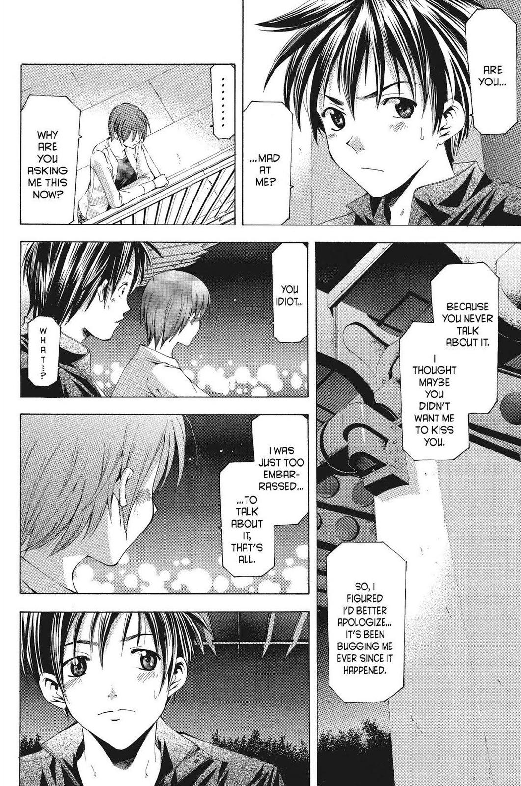 Suzuka Chapter 79 page 19 - Chapter 79