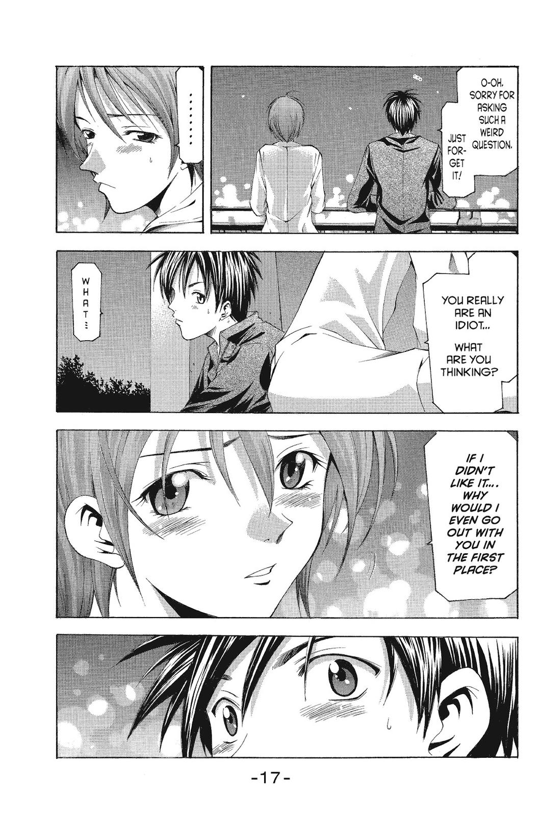 Suzuka Chapter 79 page 20 - Chapter 79