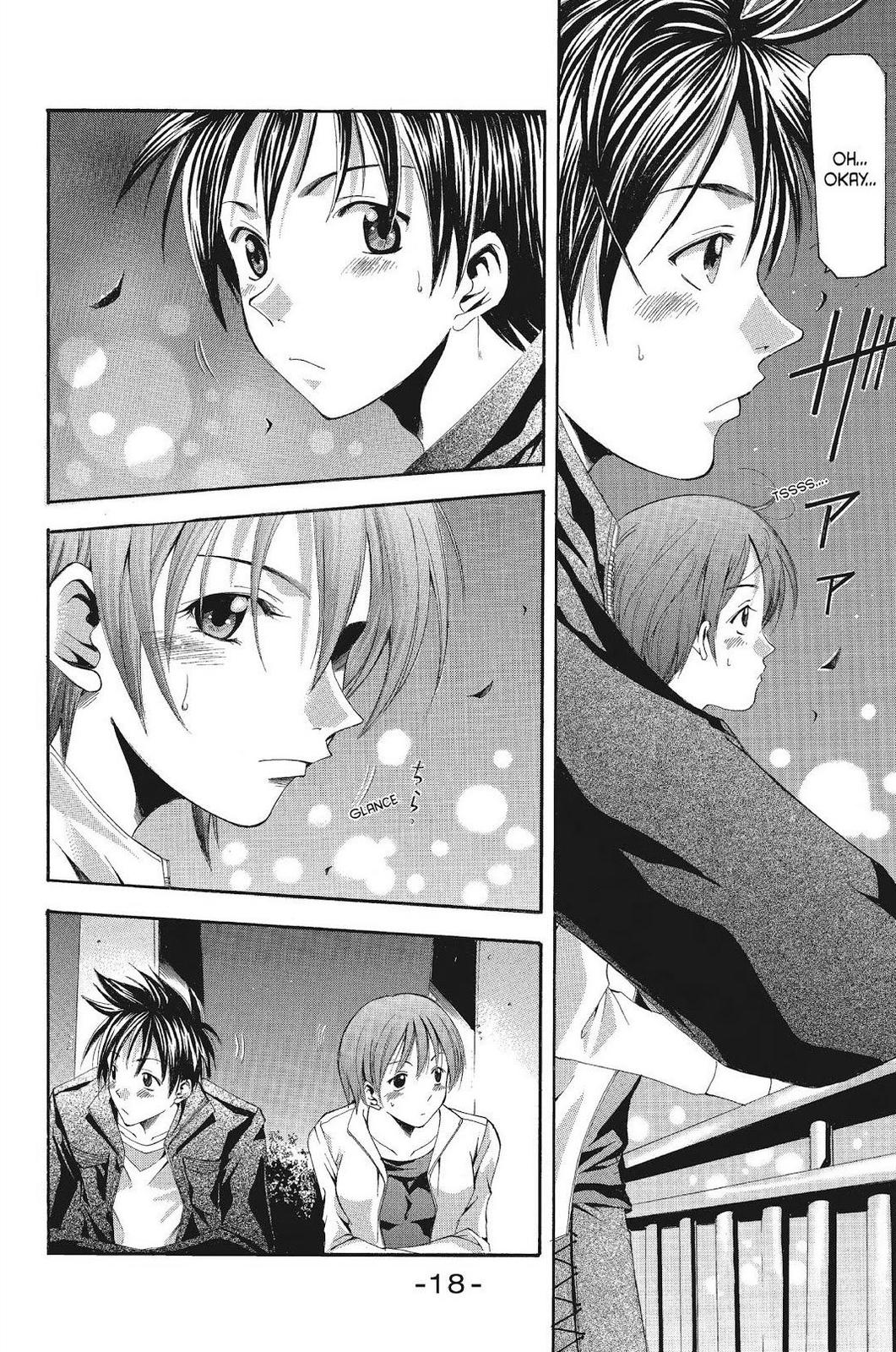 Suzuka Chapter 79 page 21 - Chapter 79