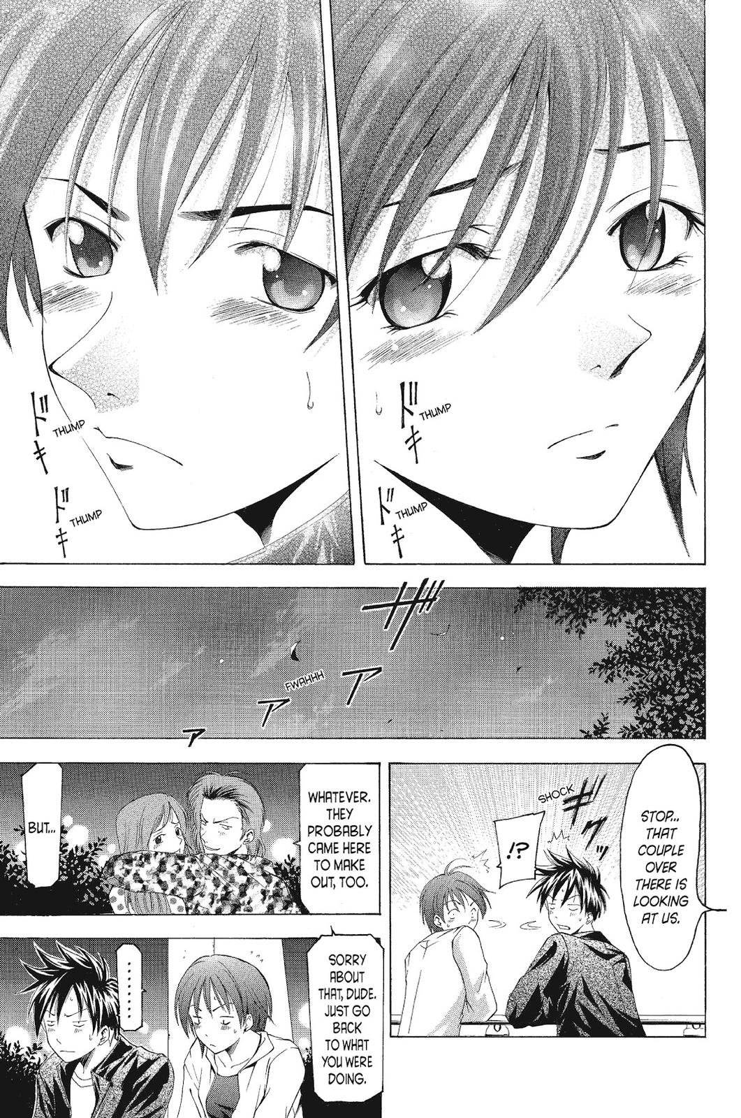 Suzuka Chapter 79 page 22 - Chapter 79