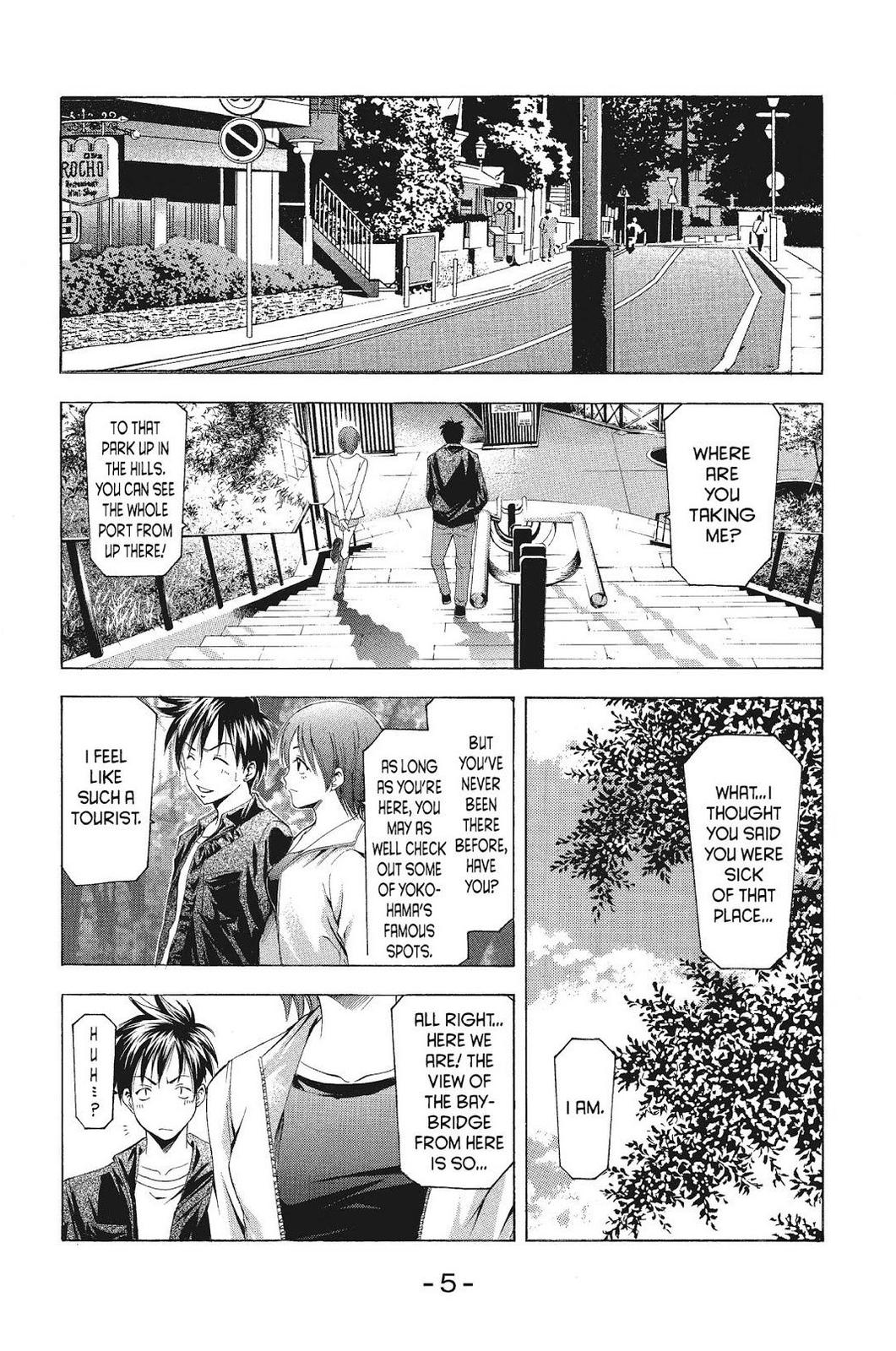 Suzuka Chapter 79 page 8 - Chapter 79