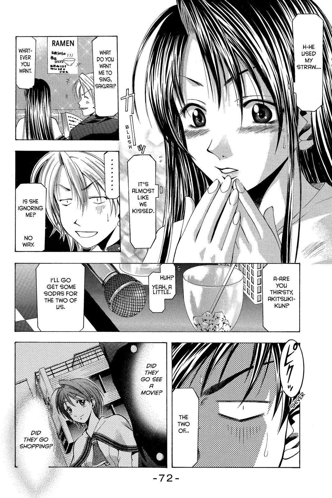 Suzuka Chapter 8 page 10 - Chapter 8