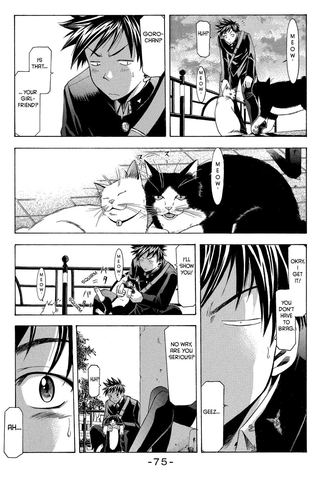 Suzuka Chapter 8 page 13 - Chapter 8