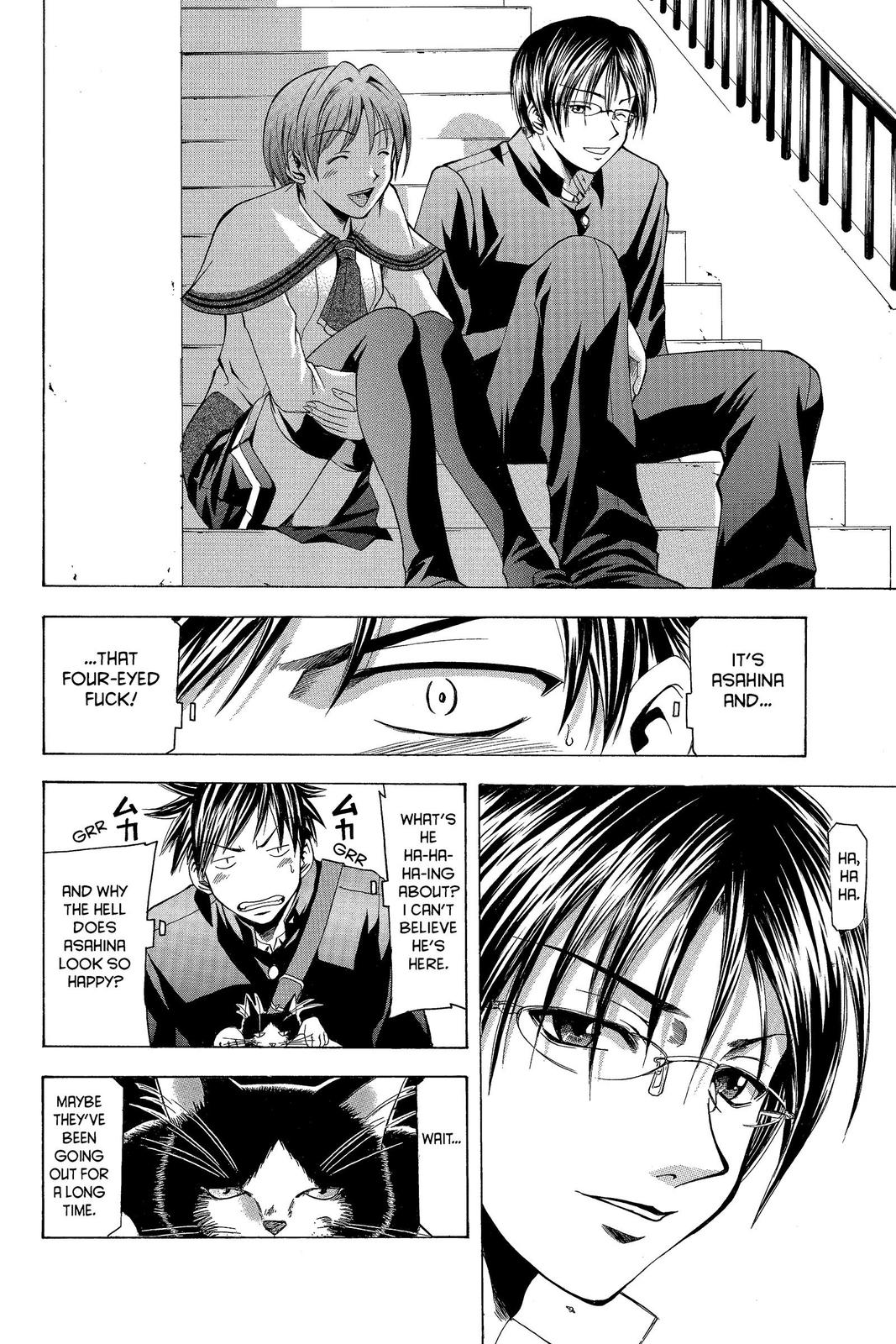 Suzuka Chapter 8 page 14 - Chapter 8