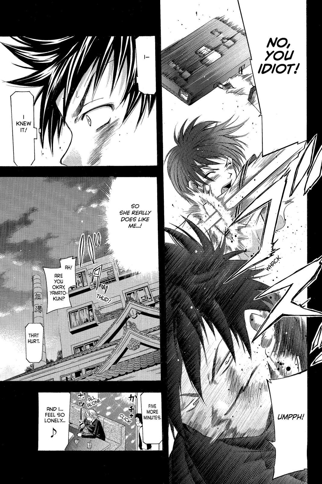 Suzuka Chapter 8 page 19 - Chapter 8