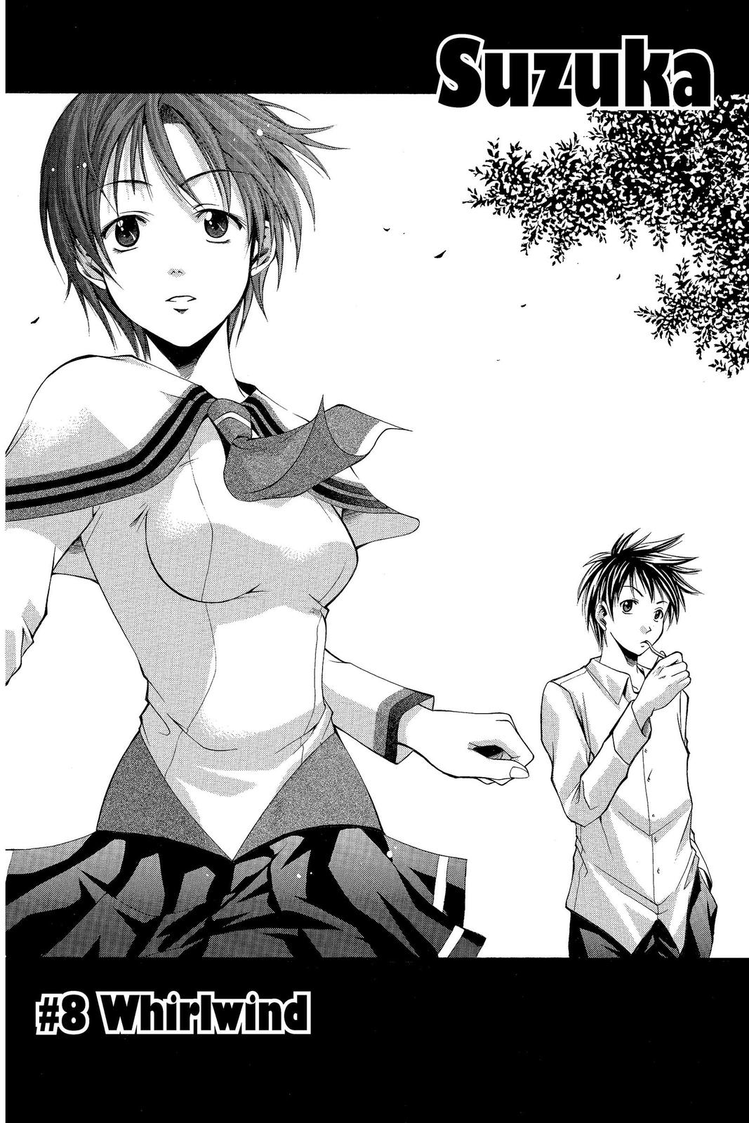 Suzuka Chapter 8 page 2 - Chapter 8
