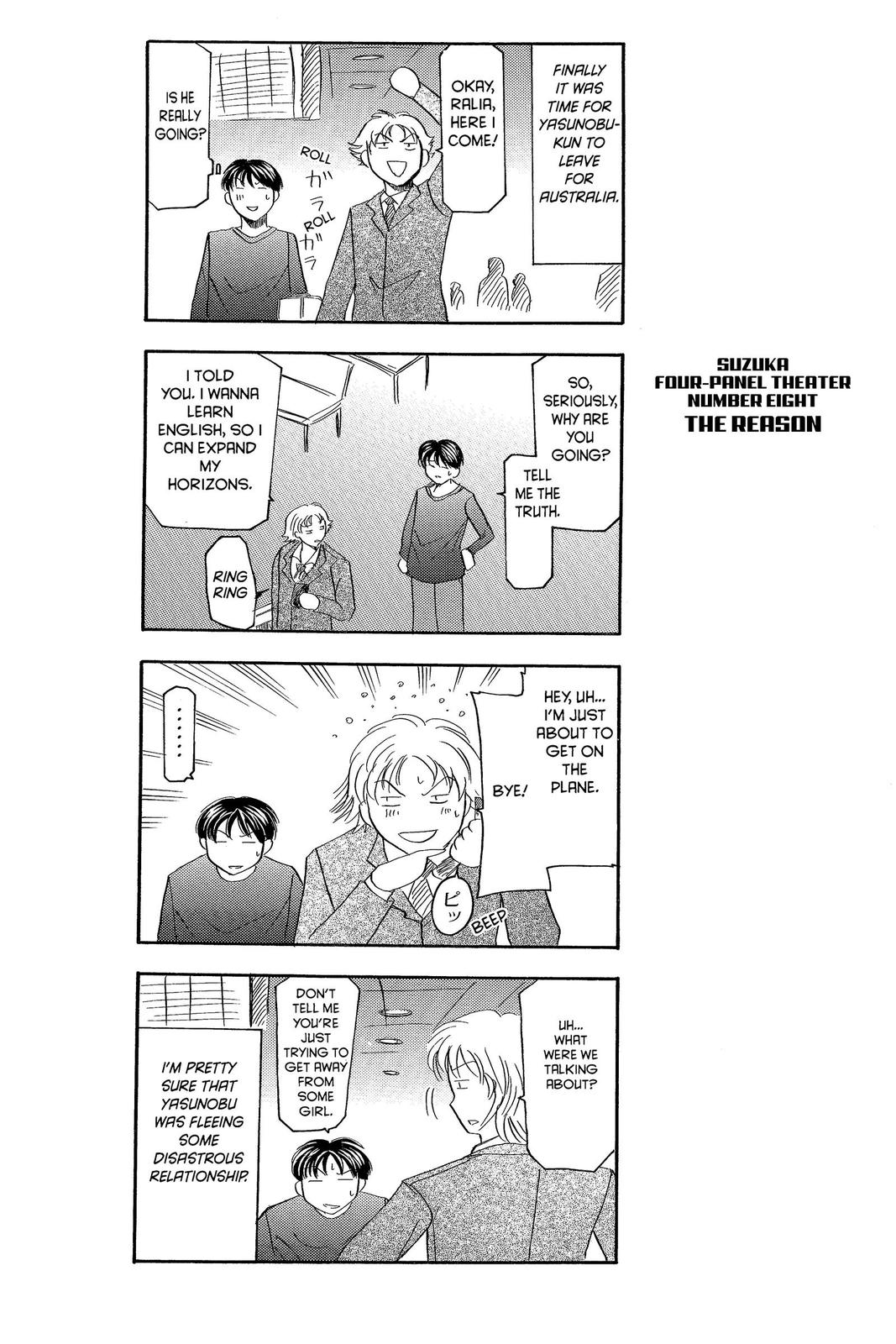 Suzuka Chapter 8 page 20 - Chapter 8