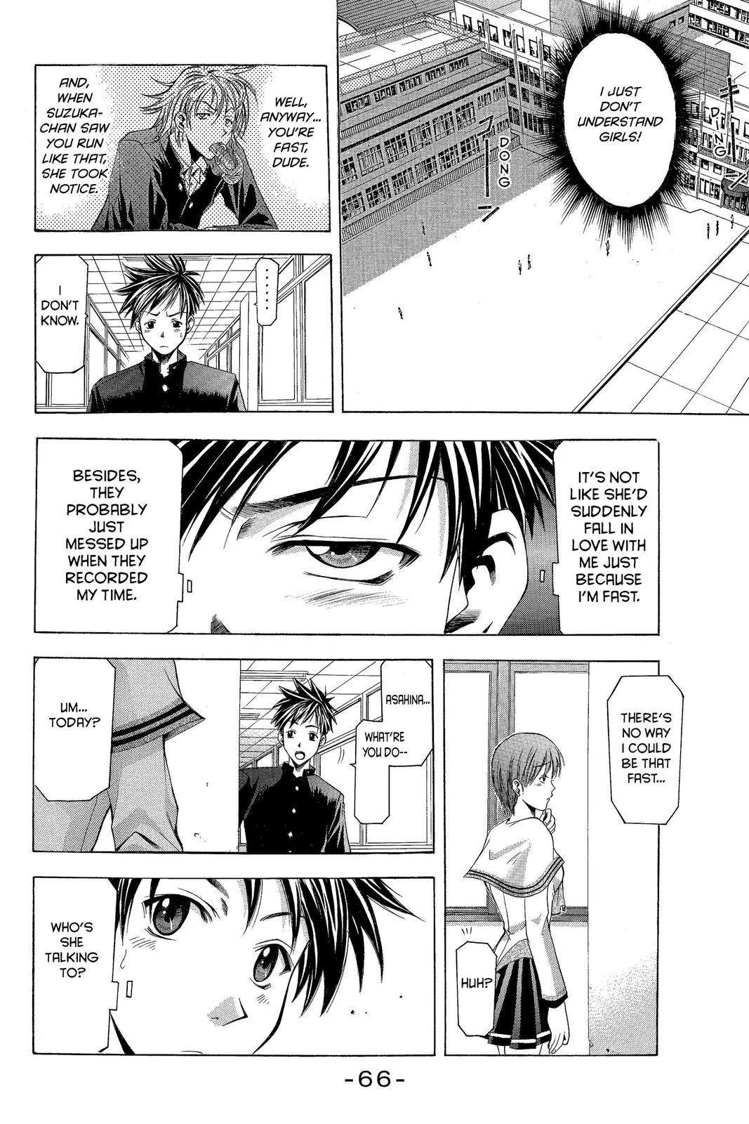 Suzuka Chapter 8 page 4 - Chapter 8