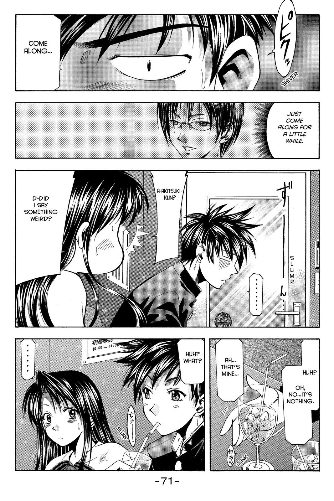 Suzuka Chapter 8 page 9 - Chapter 8