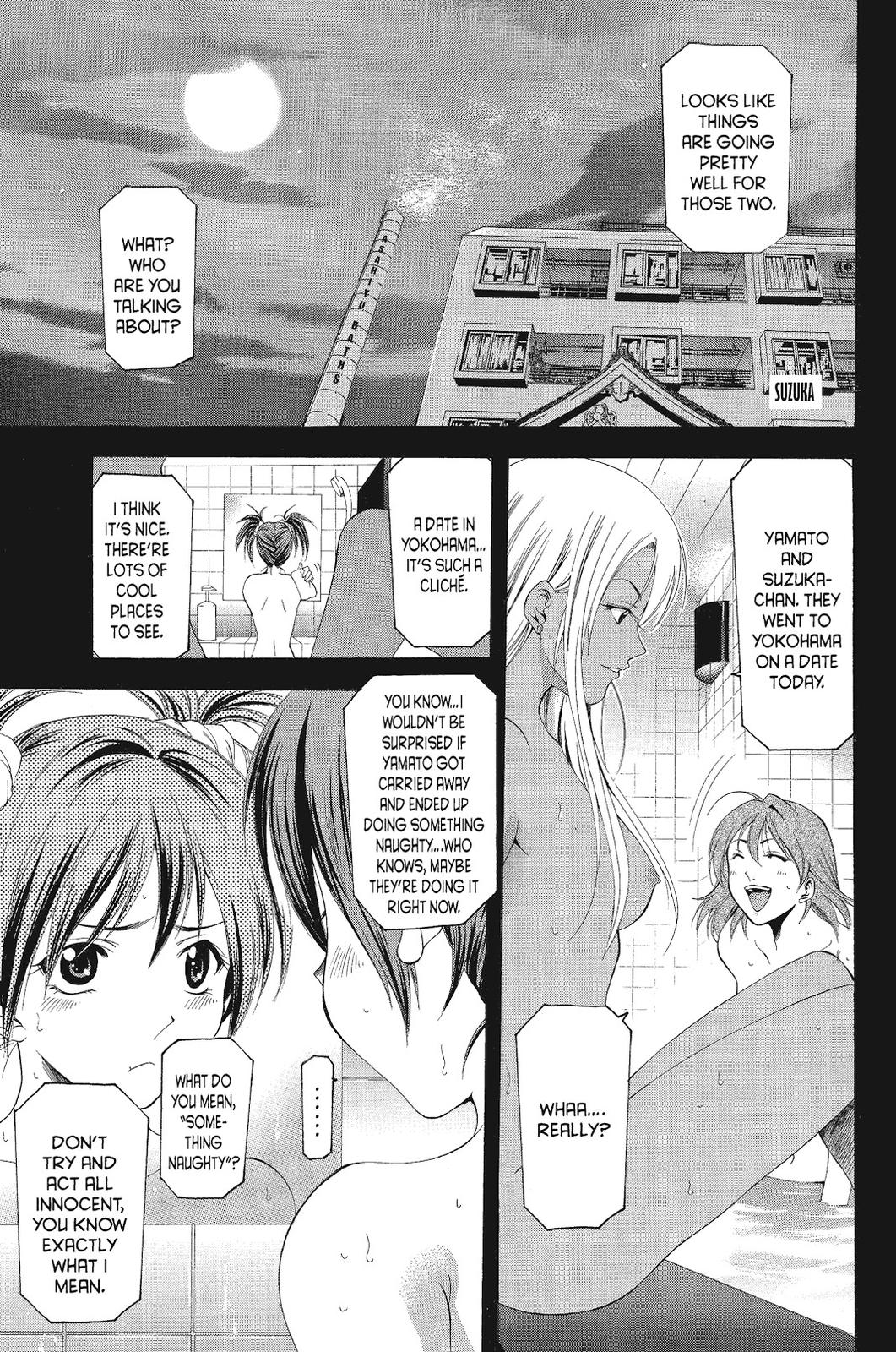 Suzuka Chapter 80 page 1 - Chapter 80