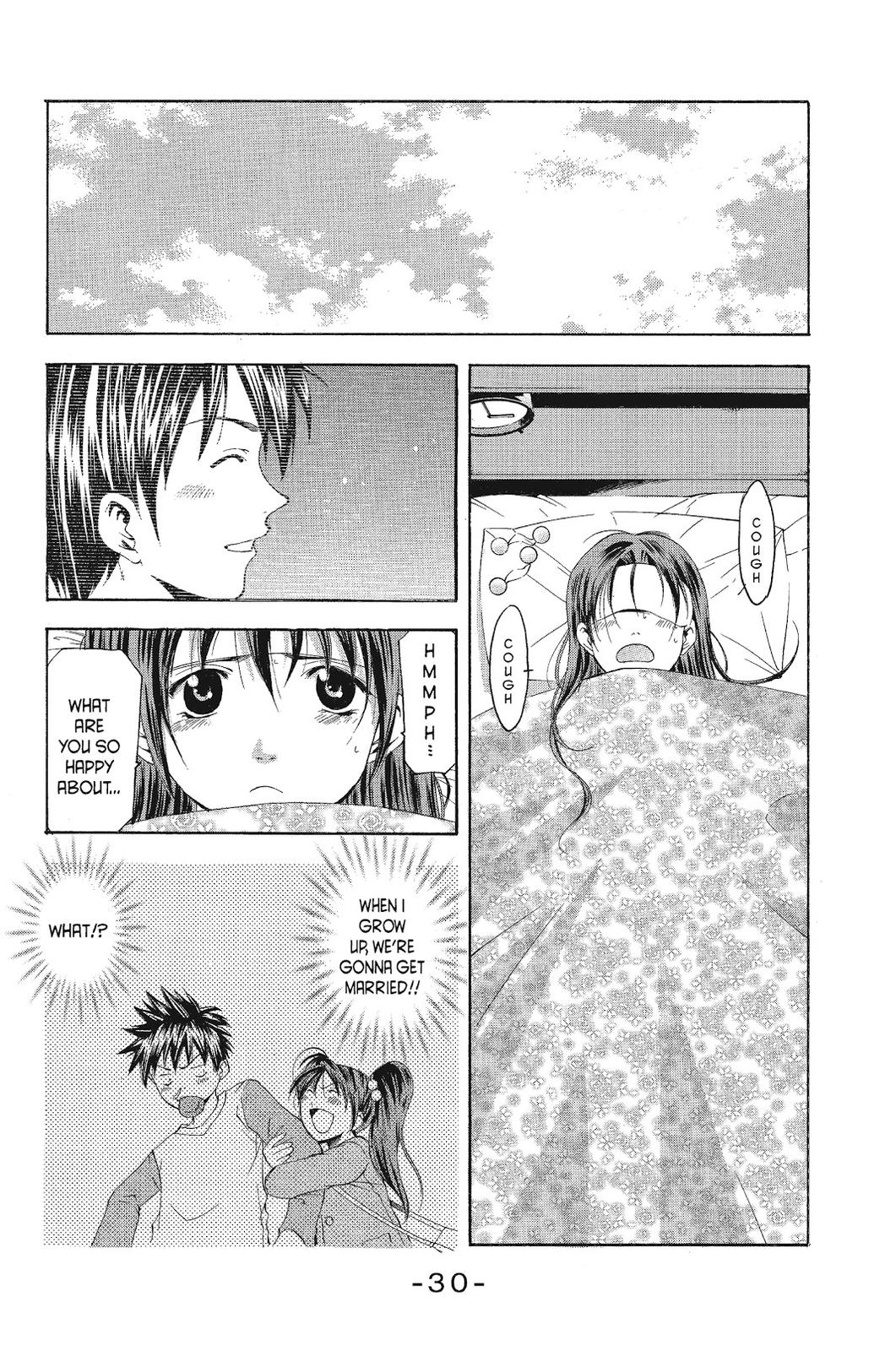 Suzuka Chapter 80 page 10 - Chapter 80