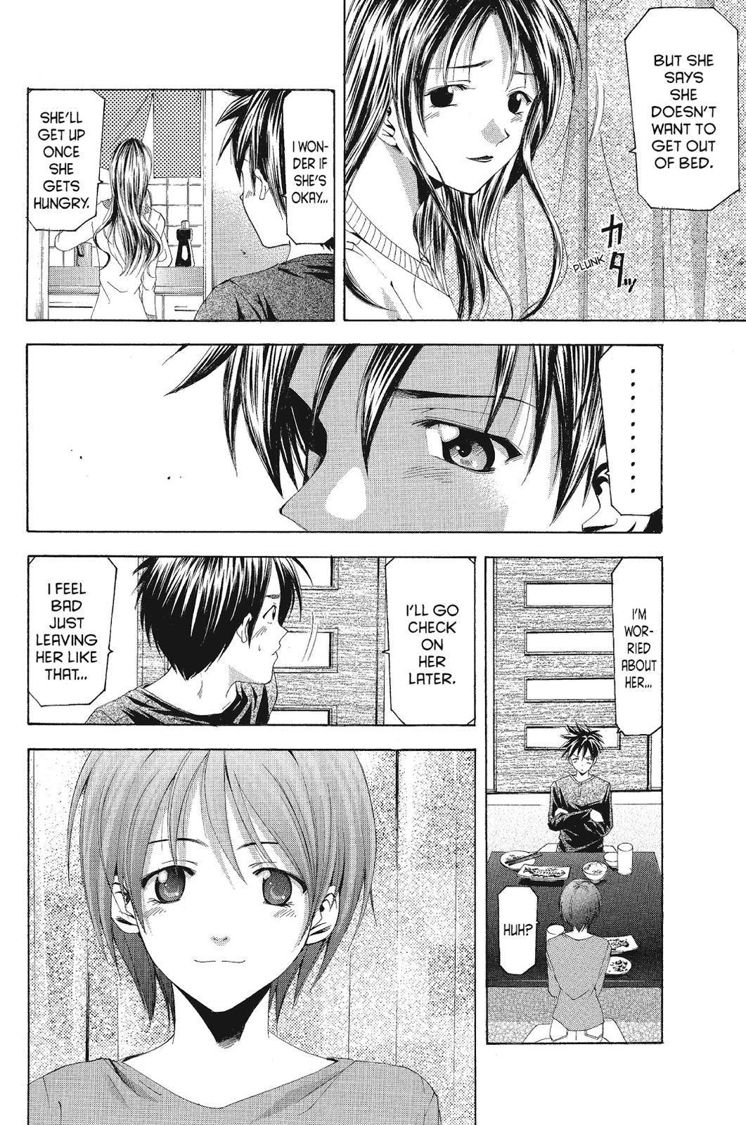 Suzuka Chapter 80 page 12 - Chapter 80