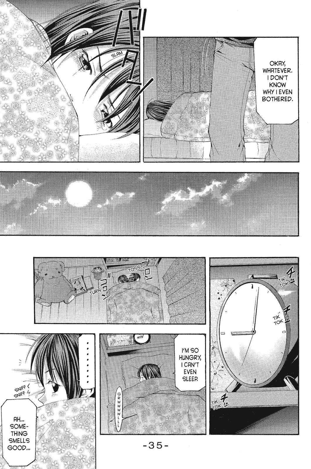 Suzuka Chapter 80 page 15 - Chapter 80