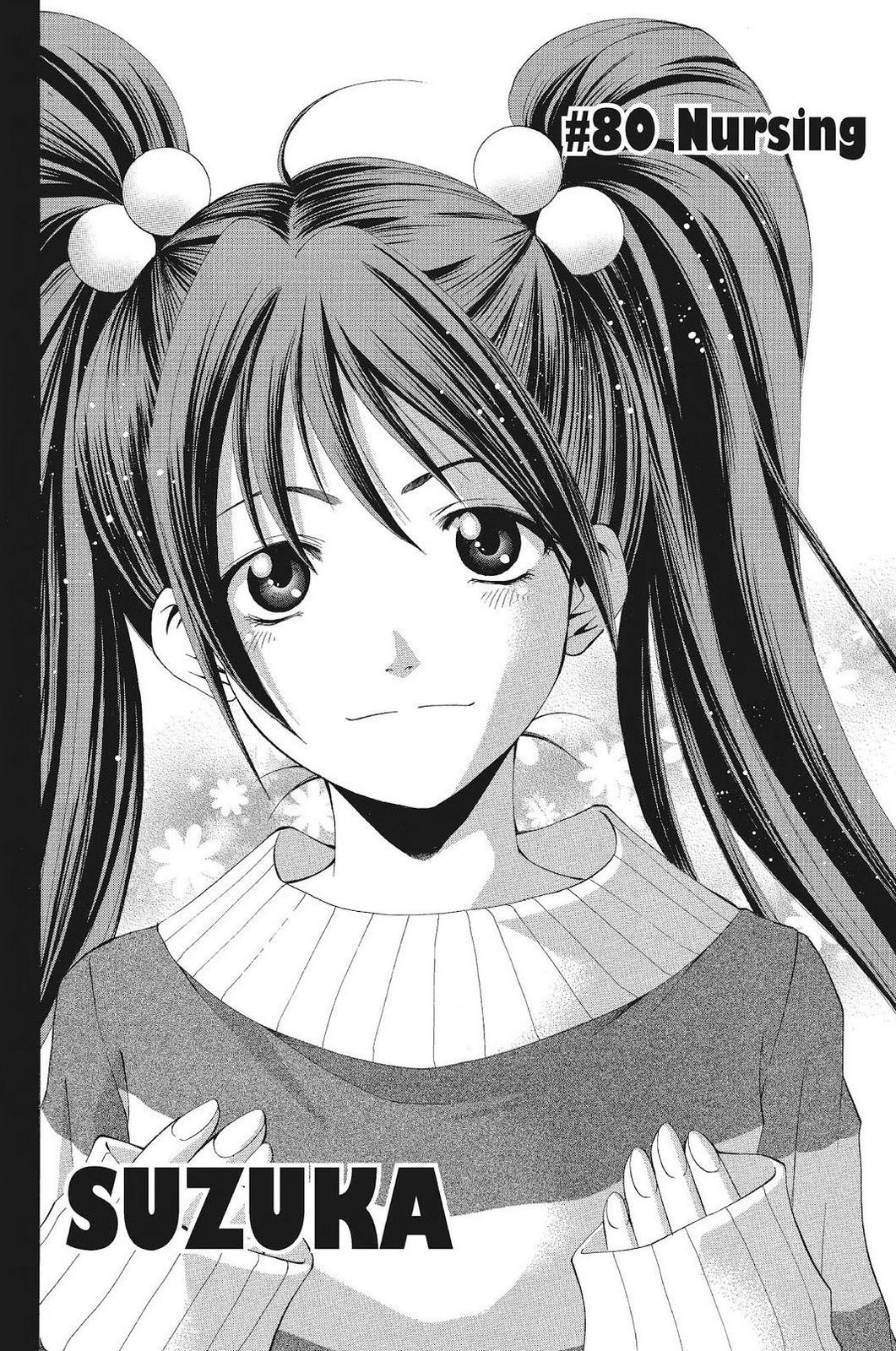 Suzuka Chapter 80 page 2 - Chapter 80