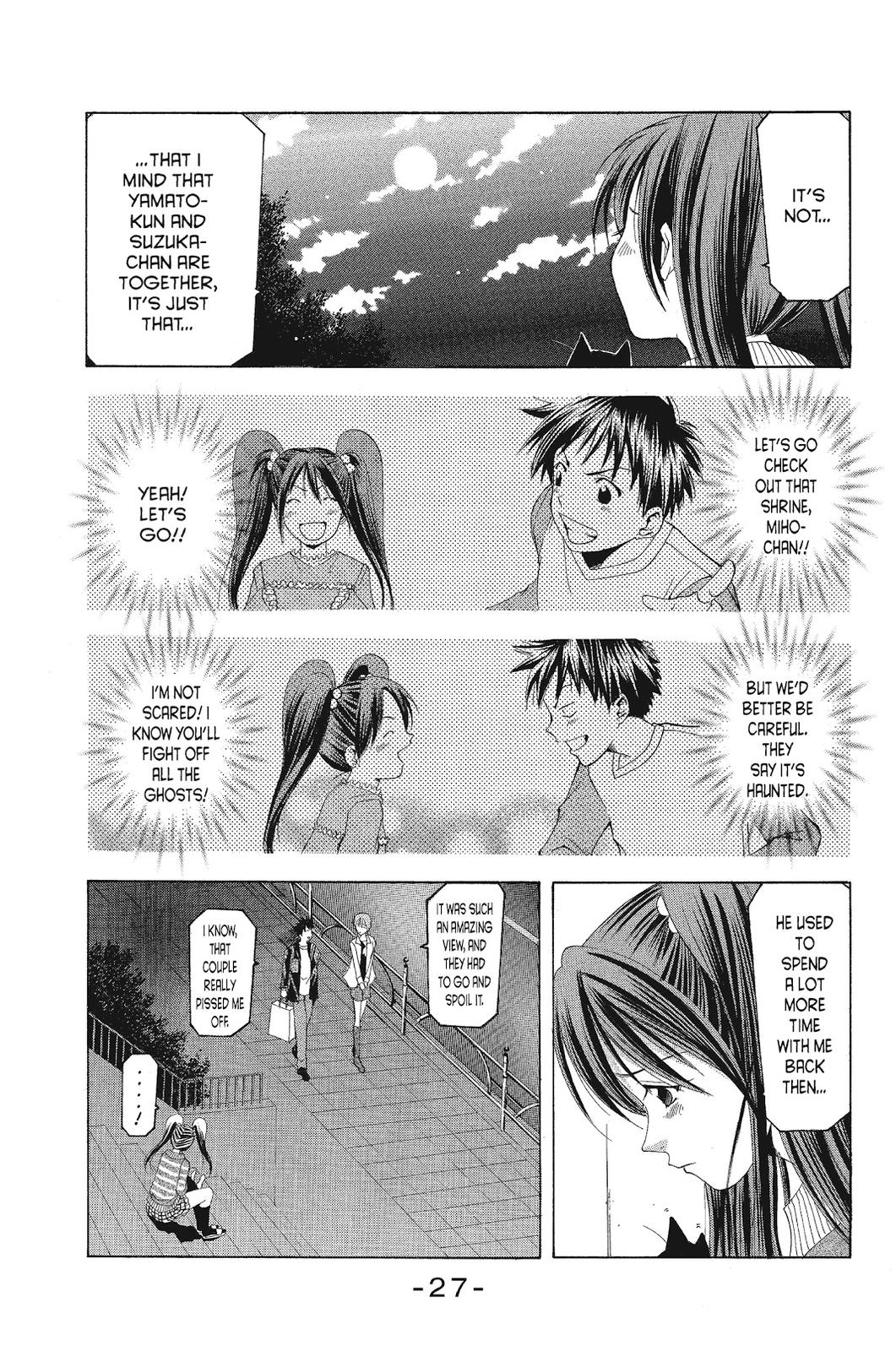 Suzuka Chapter 80 page 7 - Chapter 80