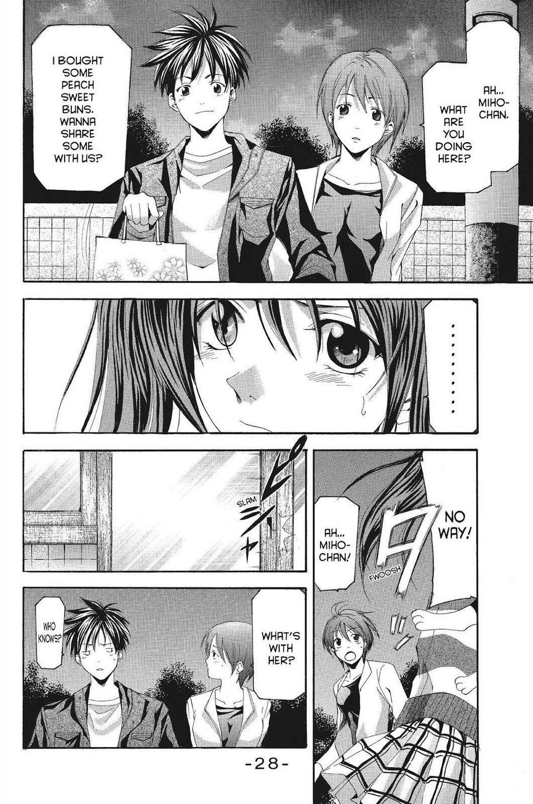 Suzuka Chapter 80 page 8 - Chapter 80