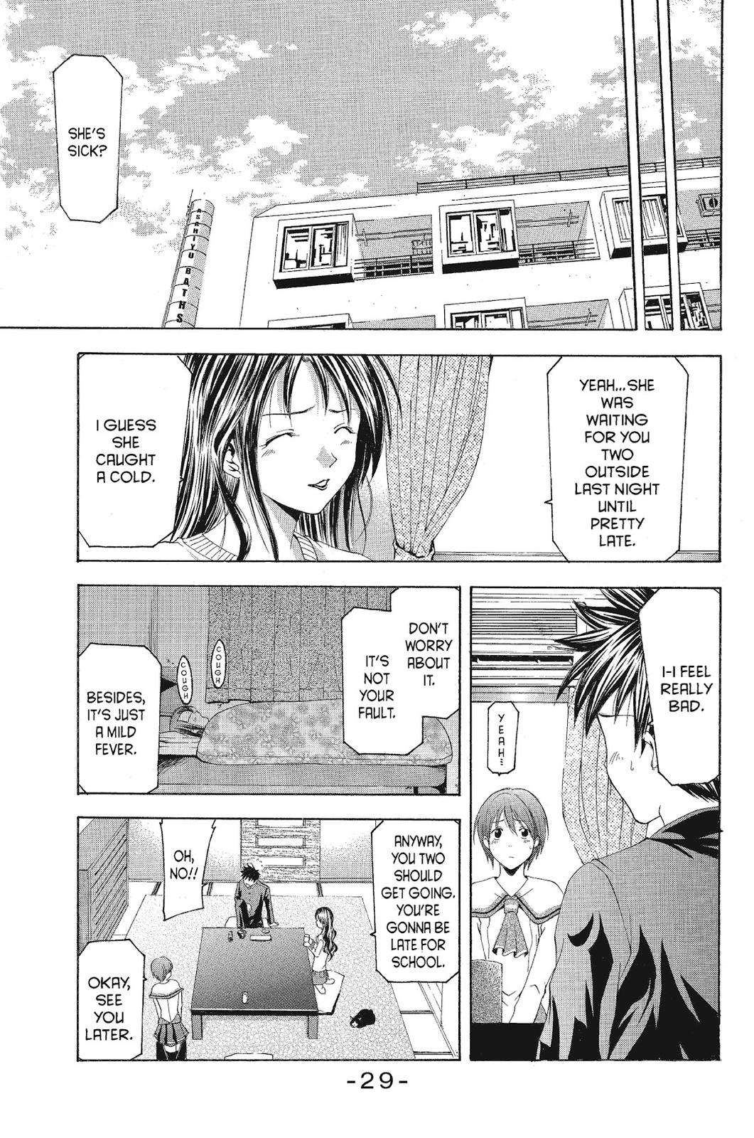 Suzuka Chapter 80 page 9 - Chapter 80
