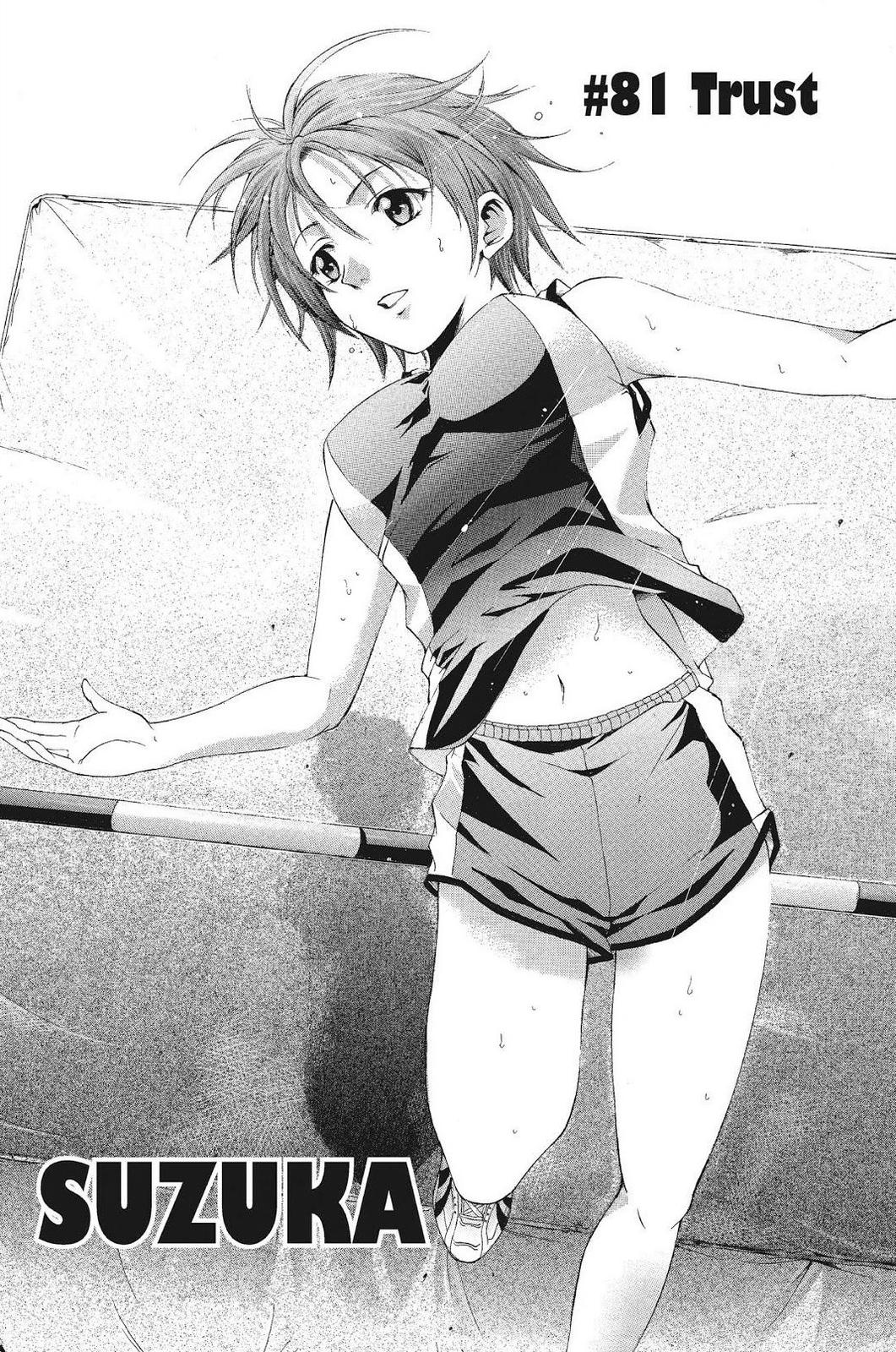 Suzuka Chapter 81 page 1 - Chapter 81
