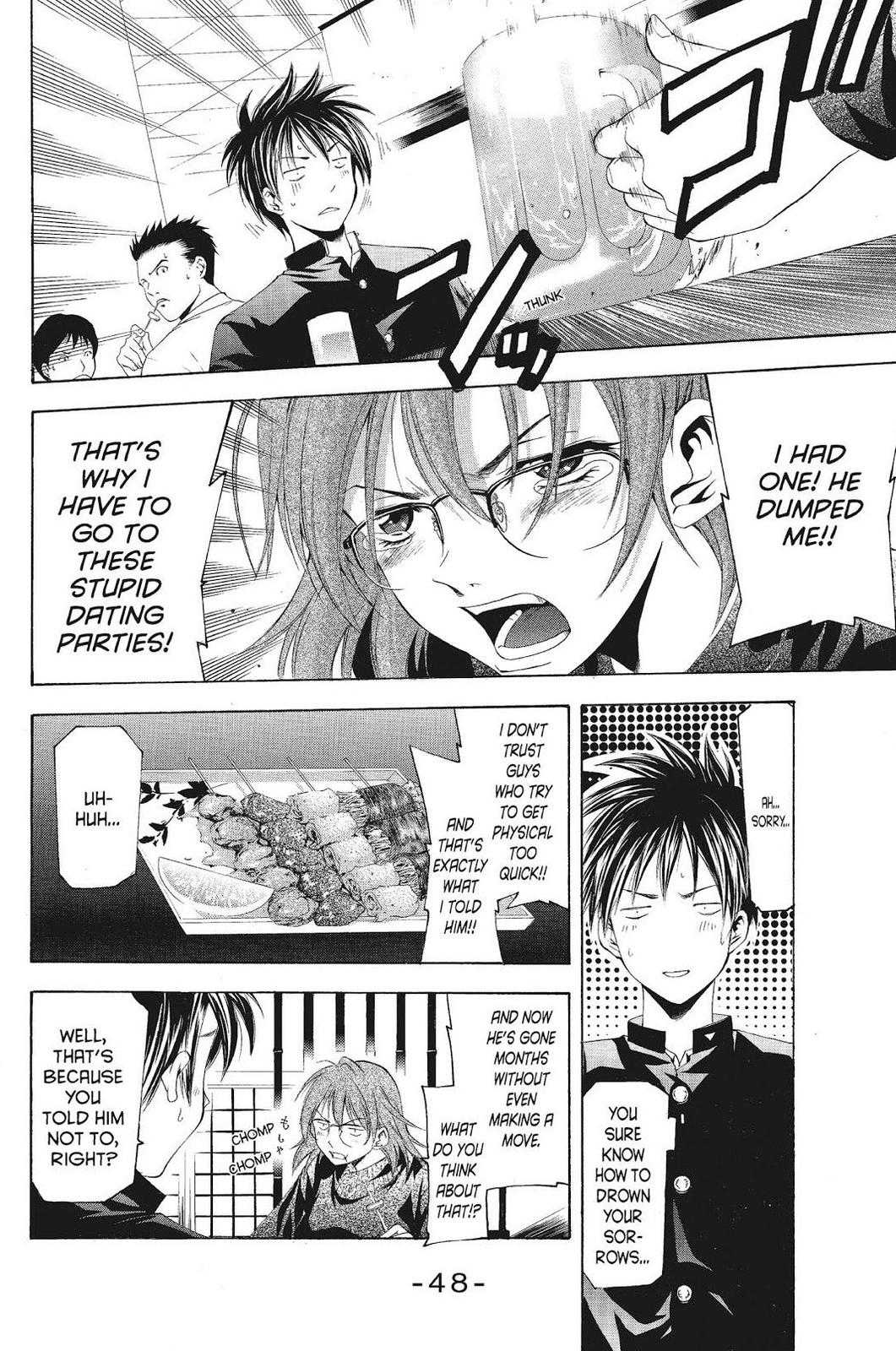 Suzuka Chapter 81 page 10 - Chapter 81