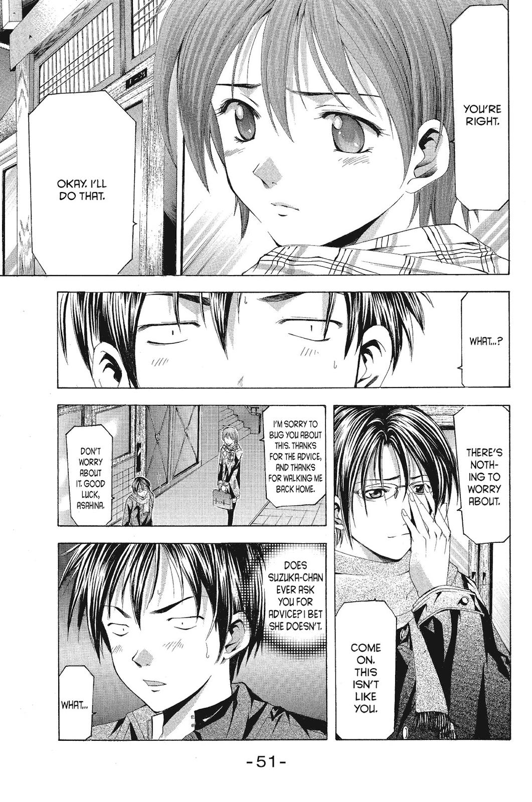 Suzuka Chapter 81 page 13 - Chapter 81