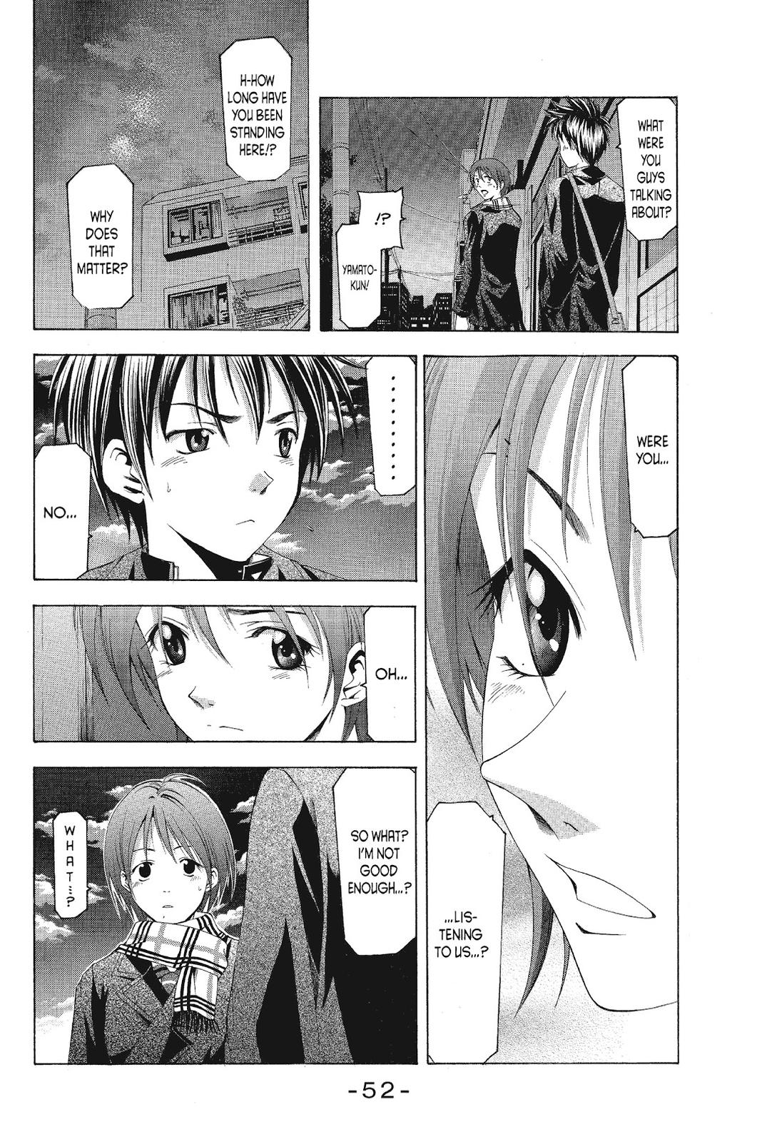 Suzuka Chapter 81 page 14 - Chapter 81