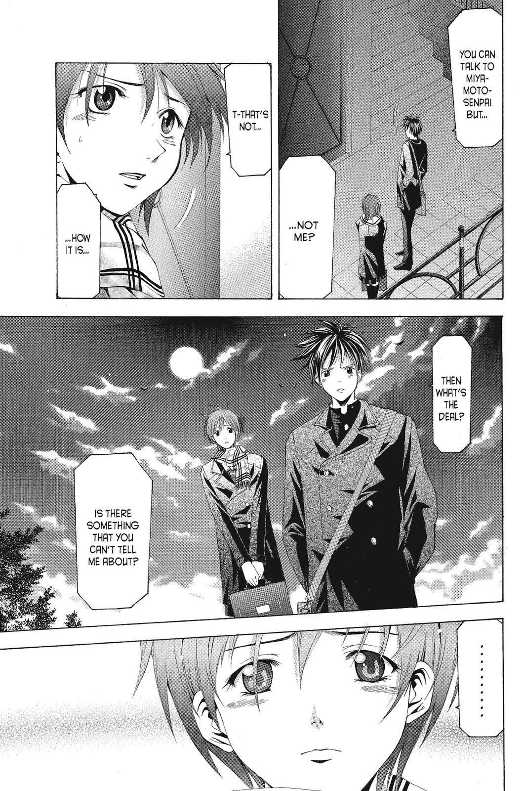 Suzuka Chapter 81 page 15 - Chapter 81