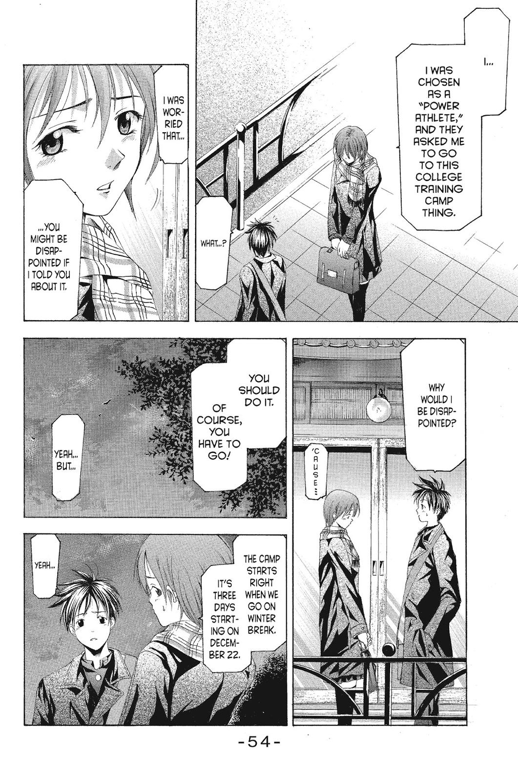 Suzuka Chapter 81 page 16 - Chapter 81
