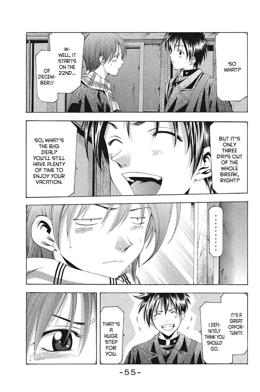 Suzuka Chapter 81 page 17 - Chapter 81